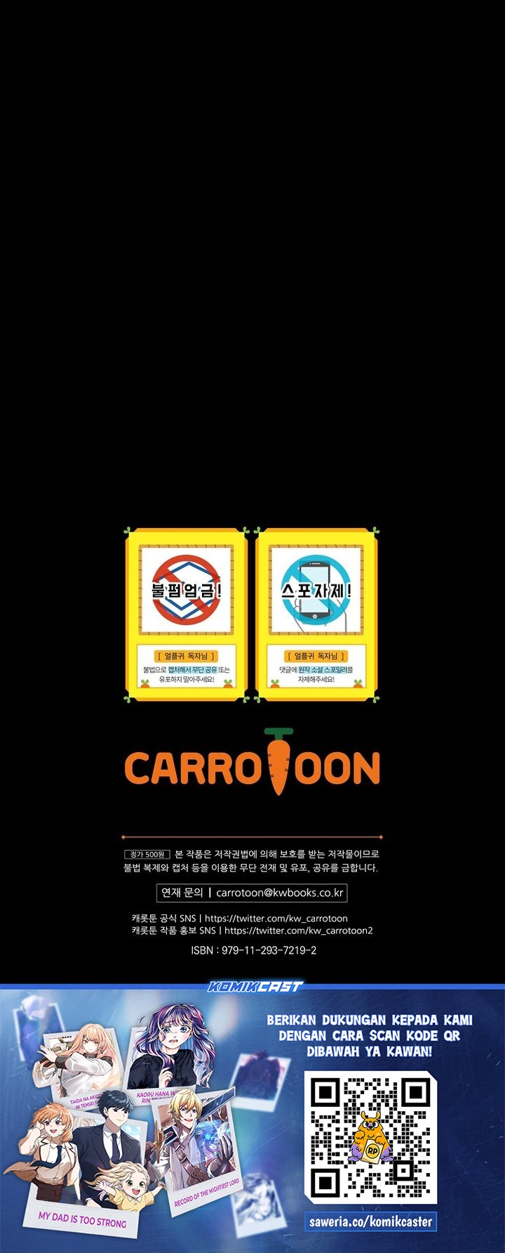 Dilarang COPAS - situs resmi www.mangacanblog.com - Komik return of the frozen player 178 - chapter 178 179 Indonesia return of the frozen player 178 - chapter 178 Terbaru 31|Baca Manga Komik Indonesia|Mangacan