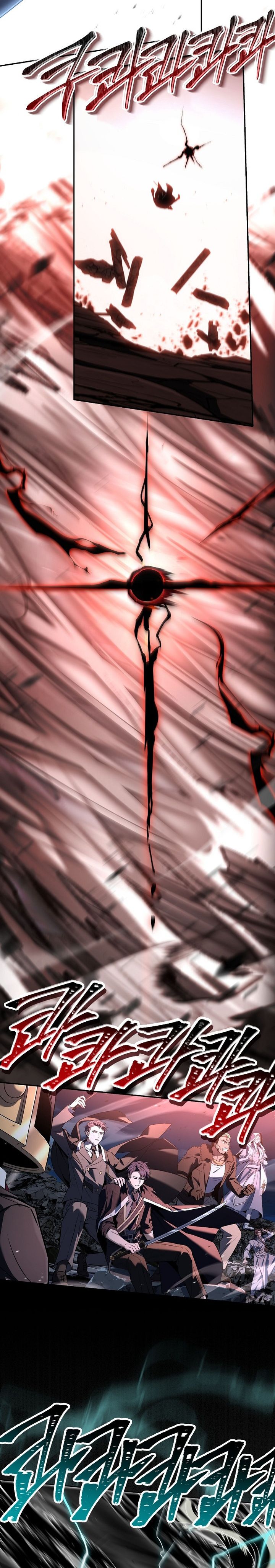 Return of the Frozen Player chapter 184