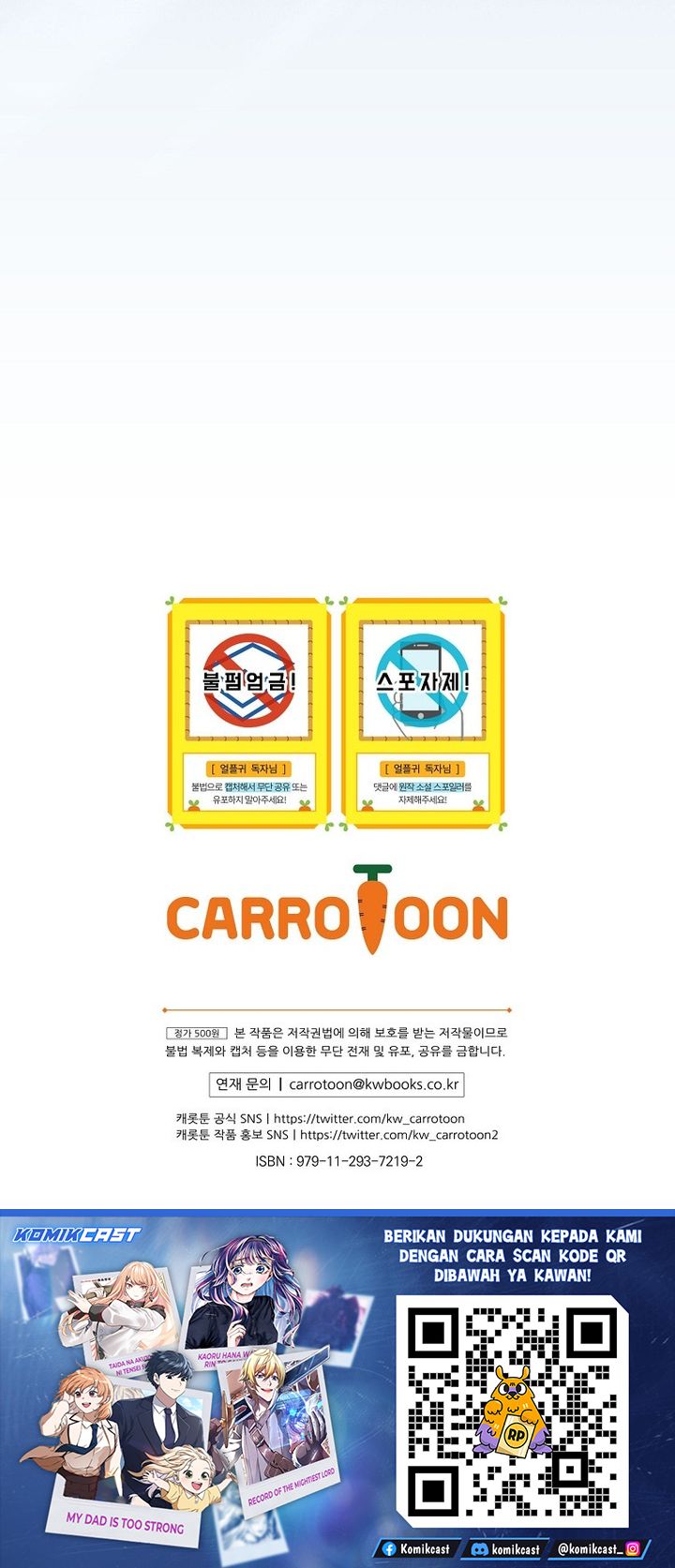 Return of the Frozen Player chapter 184