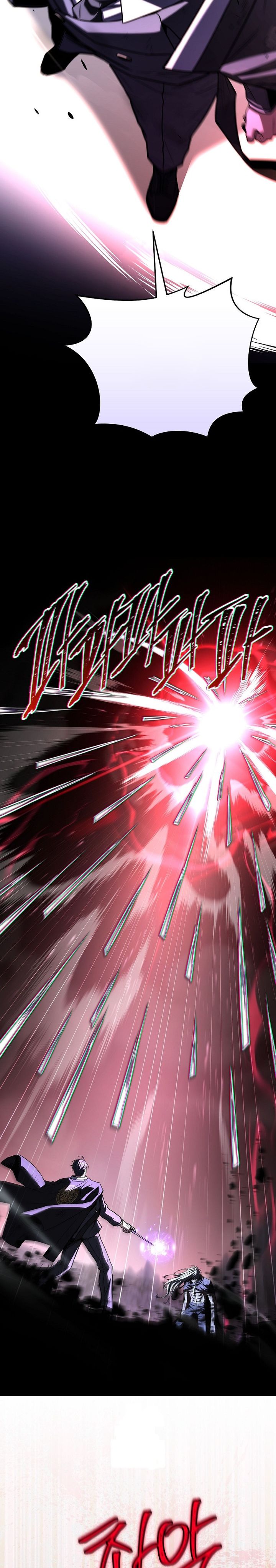 Dilarang COPAS - situs resmi www.mangacanblog.com - Komik return of the frozen player 185 - chapter 185 186 Indonesia return of the frozen player 185 - chapter 185 Terbaru 8|Baca Manga Komik Indonesia|Mangacan