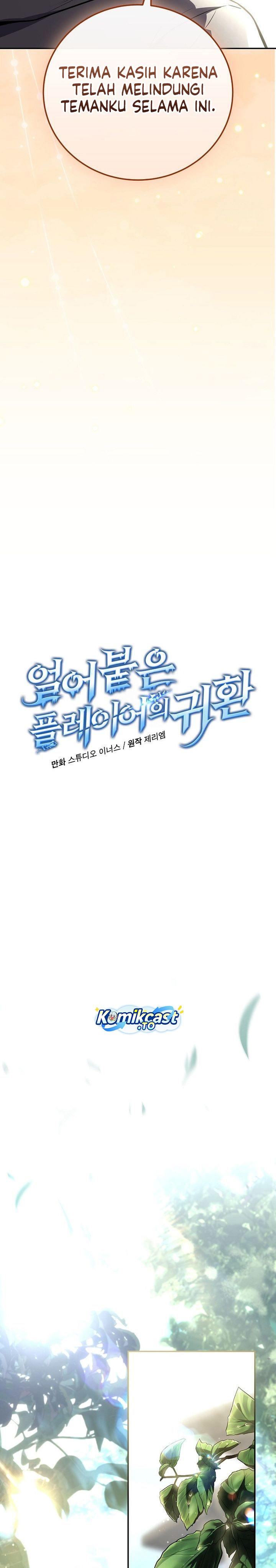 Return of the Frozen Player Chapter 186 Bahasa Indonesia