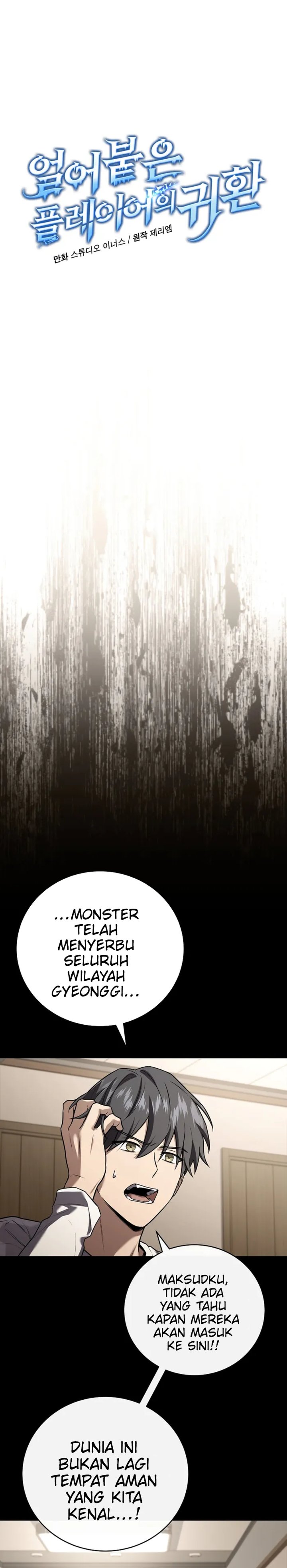 Dilarang COPAS - situs resmi www.mangacanblog.com - Komik return of the frozen player 190 - chapter 190 191 Indonesia return of the frozen player 190 - chapter 190 Terbaru 7|Baca Manga Komik Indonesia|Mangacan