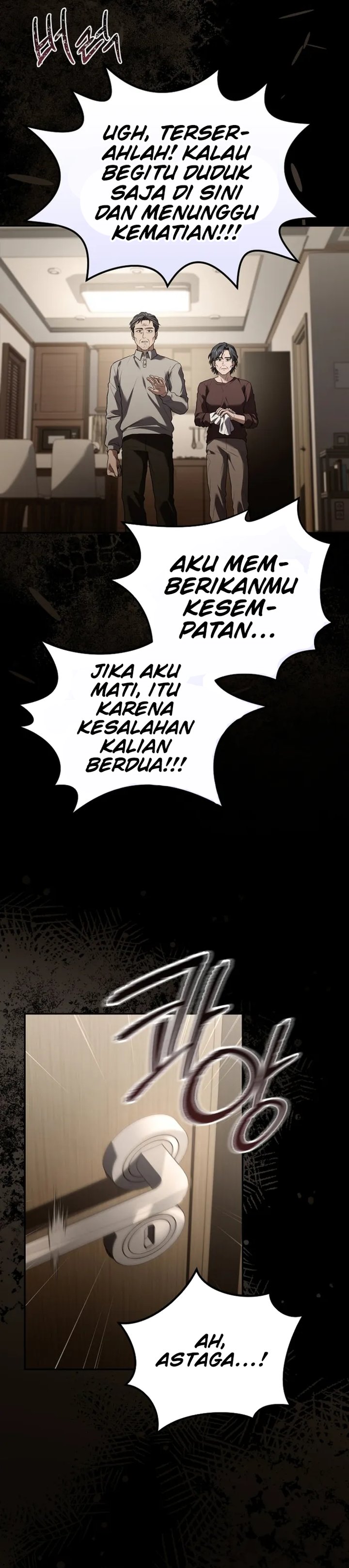 Dilarang COPAS - situs resmi www.mangacanblog.com - Komik return of the frozen player 190 - chapter 190 191 Indonesia return of the frozen player 190 - chapter 190 Terbaru 11|Baca Manga Komik Indonesia|Mangacan