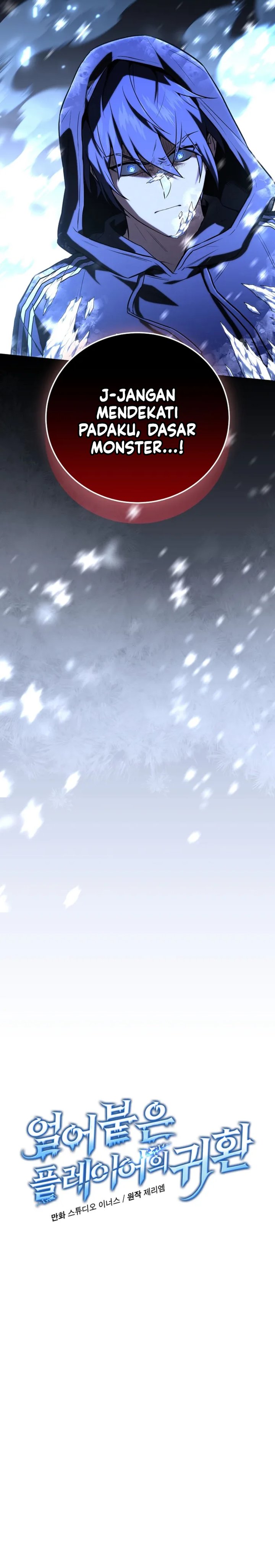 Return of the Frozen Player chapter 191