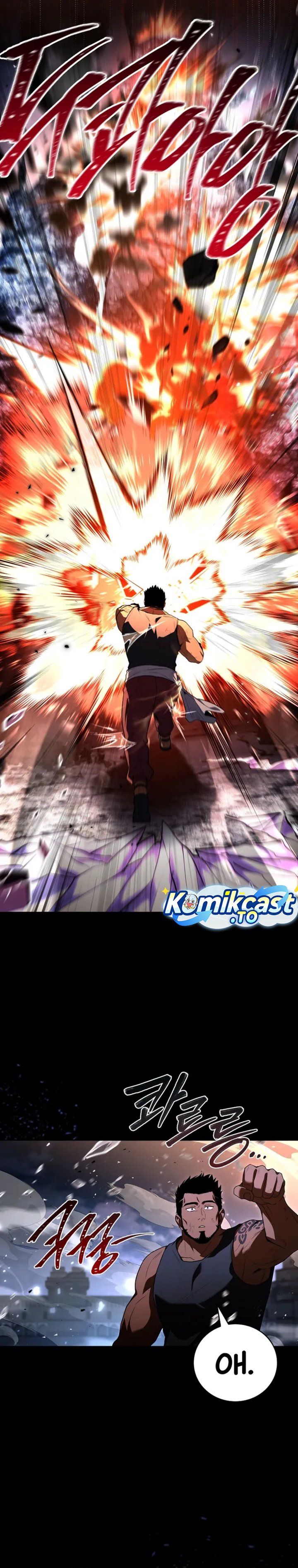 Return of the Frozen Player chapter 191