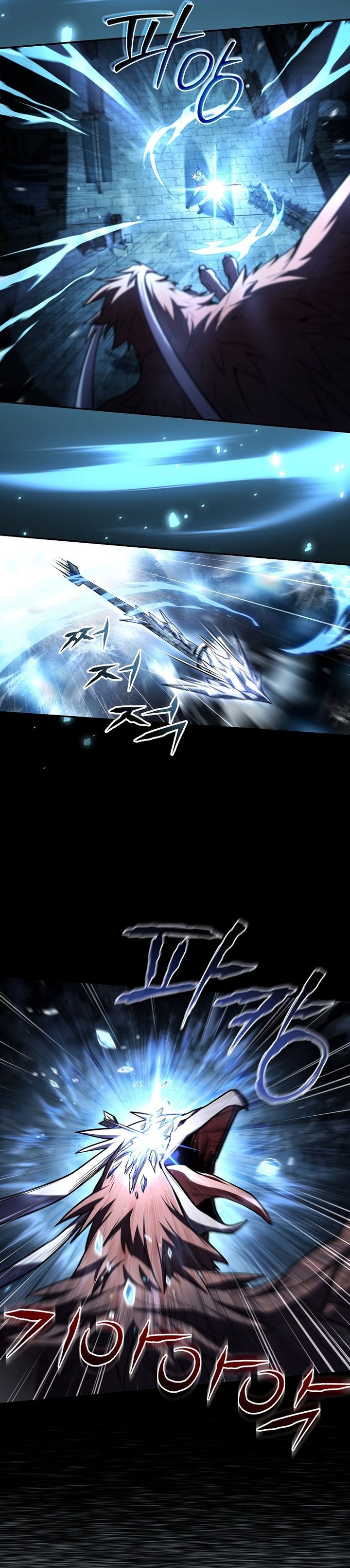 Return of the Frozen Player chapter 193