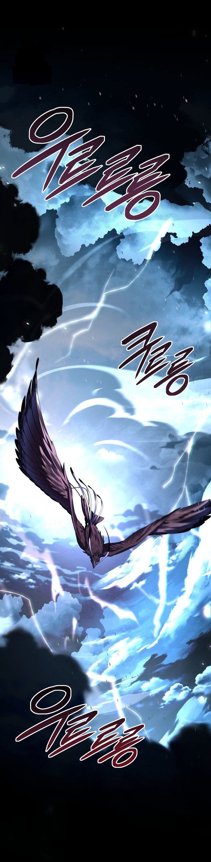 Return of the Frozen Player chapter 193