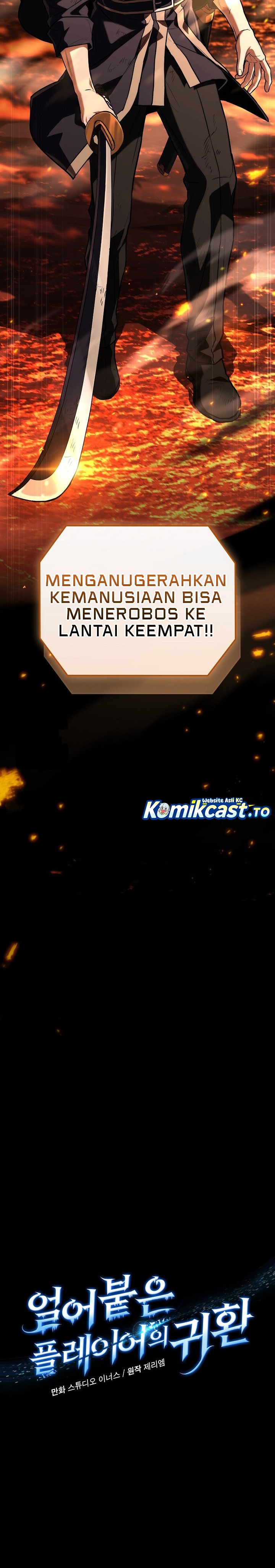 Dilarang COPAS - situs resmi www.mangacanblog.com - Komik return of the frozen player 195 - chapter 195 196 Indonesia return of the frozen player 195 - chapter 195 Terbaru 13|Baca Manga Komik Indonesia|Mangacan