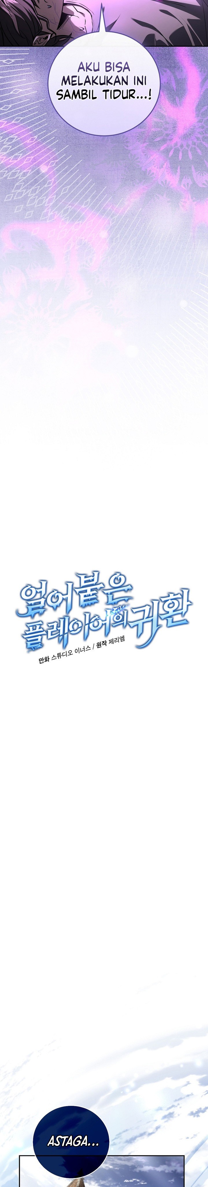 Dilarang COPAS - situs resmi www.mangacanblog.com - Komik return of the frozen player 196 - chapter 196 197 Indonesia return of the frozen player 196 - chapter 196 Terbaru 3|Baca Manga Komik Indonesia|Mangacan