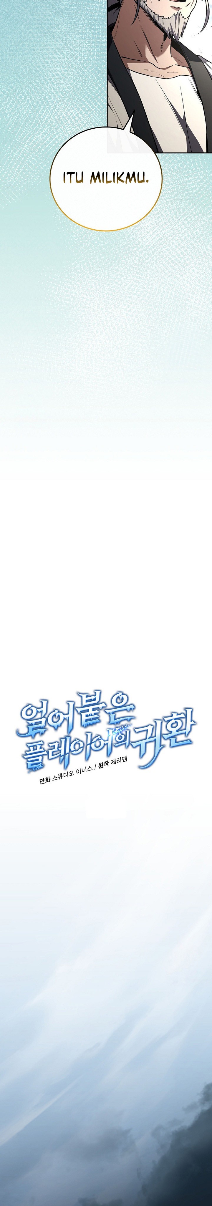 Return of the Frozen Player Chapter 198 Bahasa Indonesia