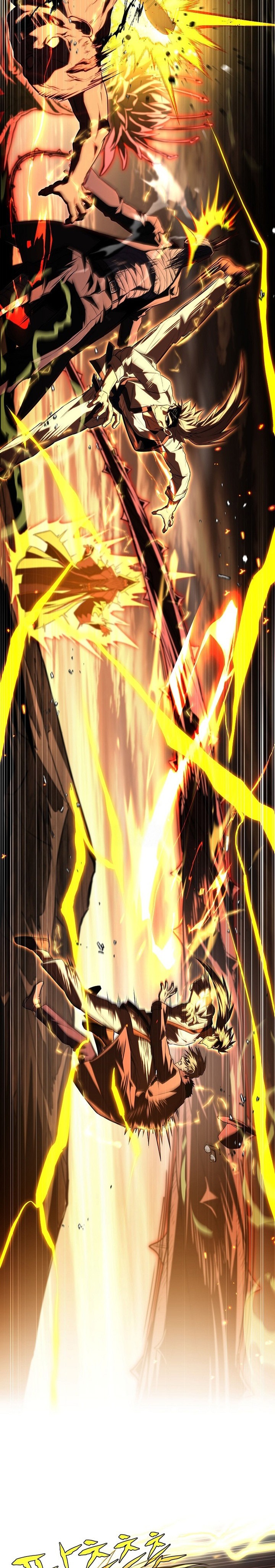 Return of the Frozen Player Chapter 198 Bahasa Indonesia