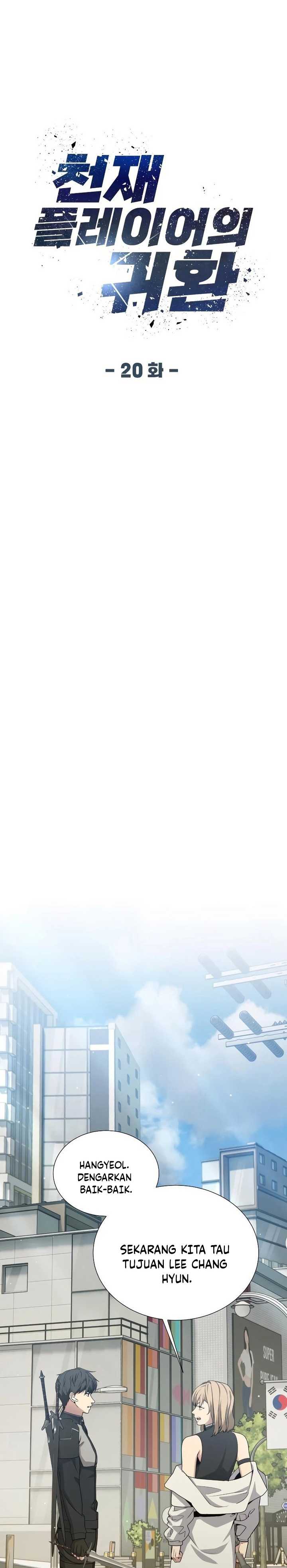Return of the Genius Player Chapter 20 Bahasa Indonesia
