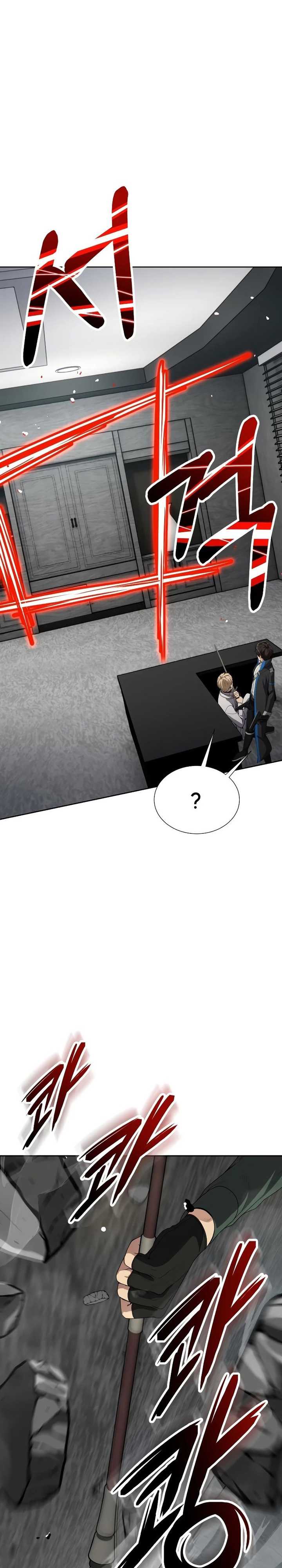 Return of the Genius Player Chapter 20 Bahasa Indonesia