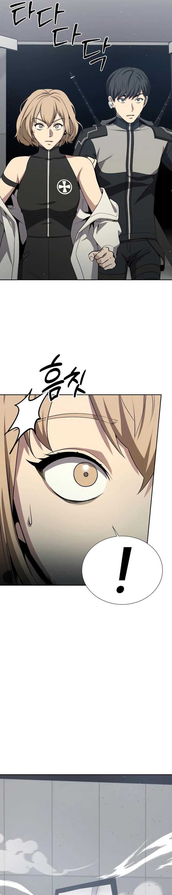 Return of the Genius Player Chapter 20 Bahasa Indonesia