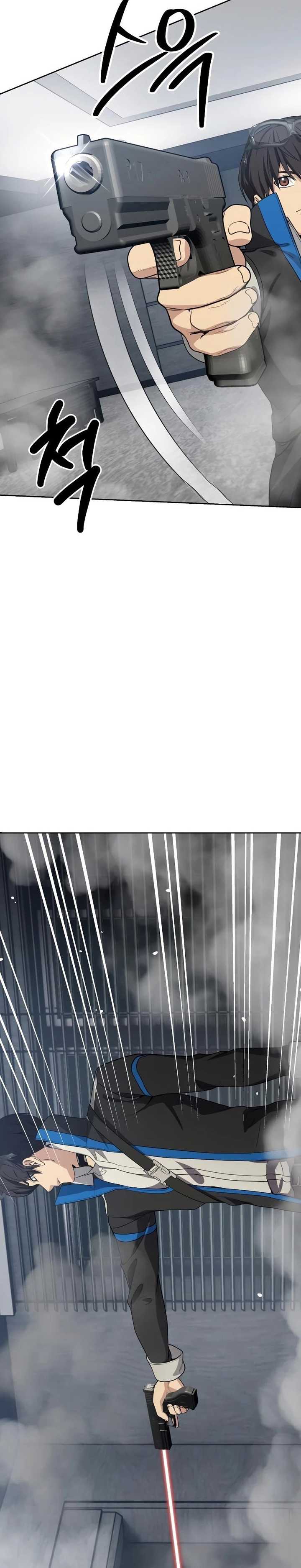 Return of the Genius Player Chapter 20 Bahasa Indonesia