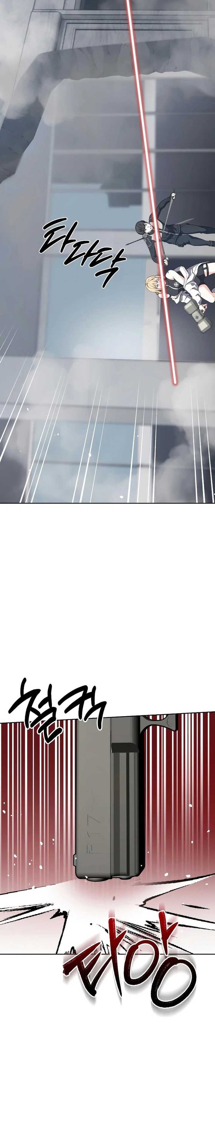 Return of the Genius Player Chapter 20 Bahasa Indonesia