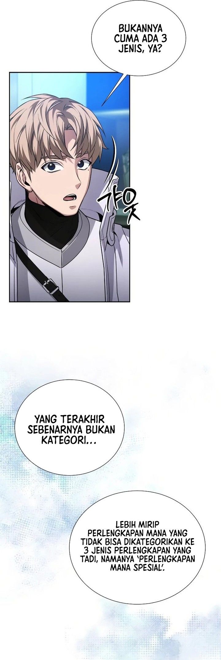 Return of the Genius Player chapter 23