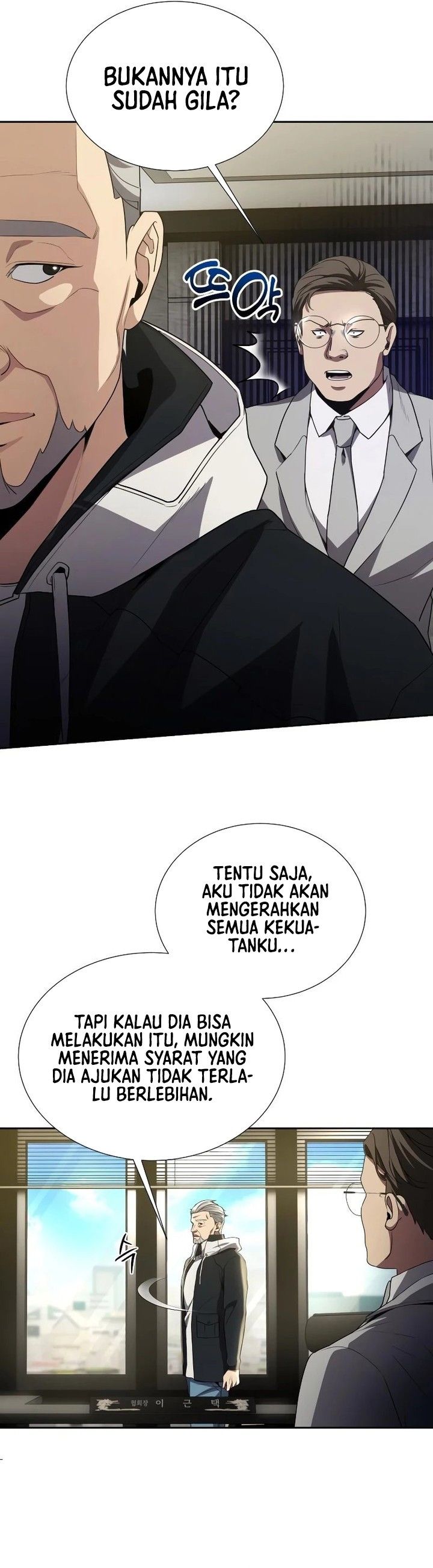 Return of the Genius Player Chapter 24 Bahasa Indonesia
