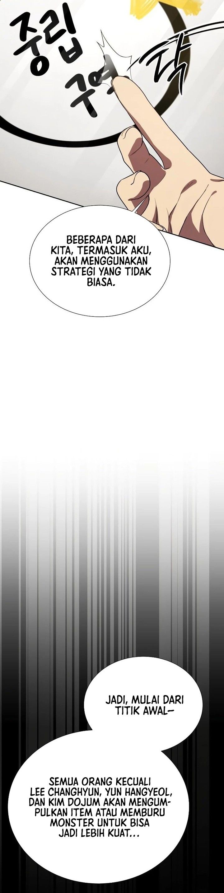 Return of the Genius Player Chapter 24 Bahasa Indonesia