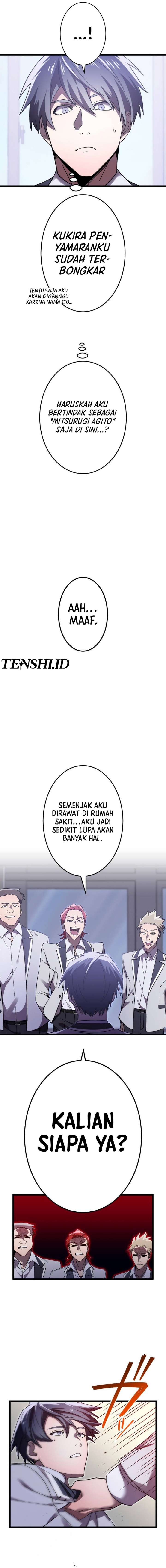 Return of the Genius Swordmaster chapter 2