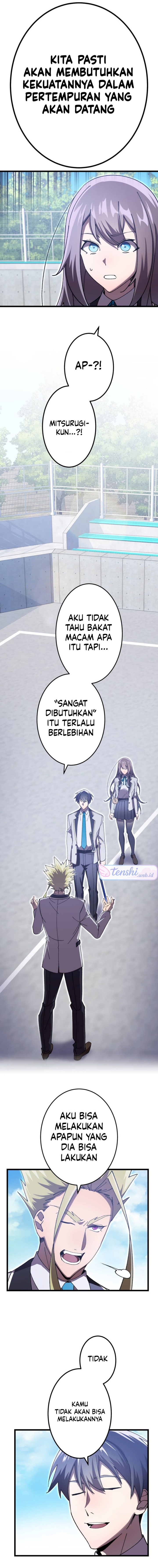 Return of the Genius Swordmaster chapter 7