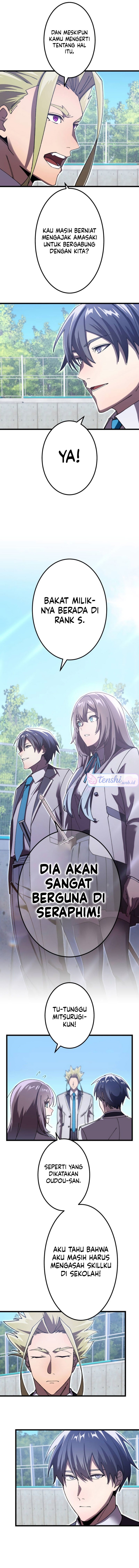 Return of the Genius Swordmaster chapter 7