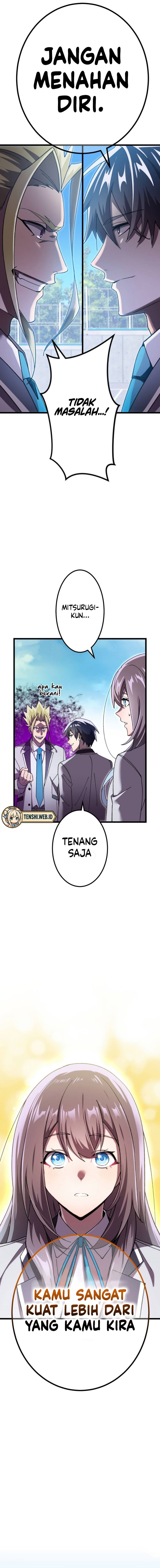 Return of the Genius Swordmaster chapter 7