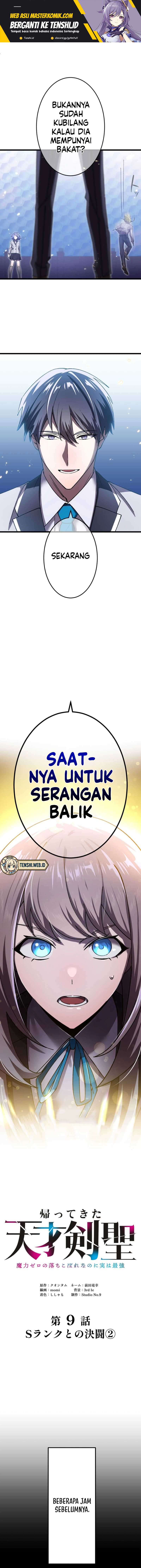Return of the Genius Swordmaster Chapter 09 Bahasa Indonesia