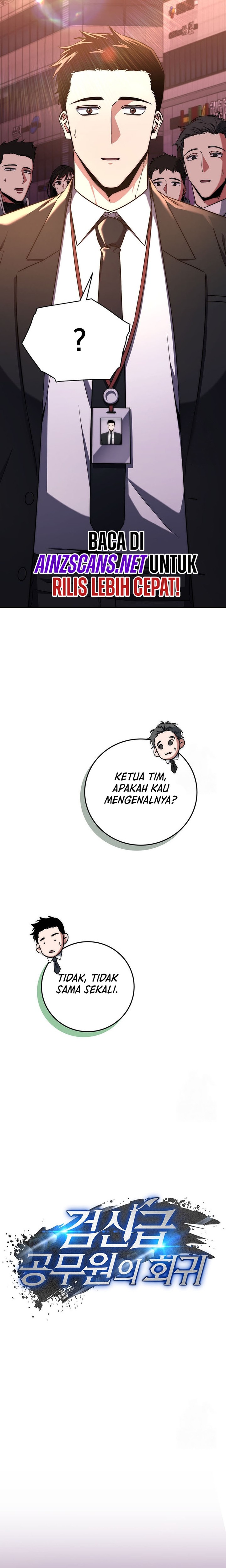 Return of the High-Ranking Civil Servant chapter 6