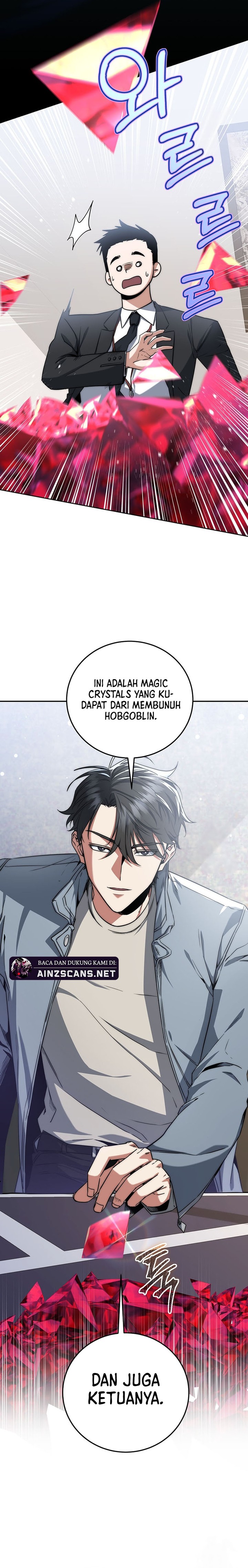 Return of the High-Ranking Civil Servant chapter 6