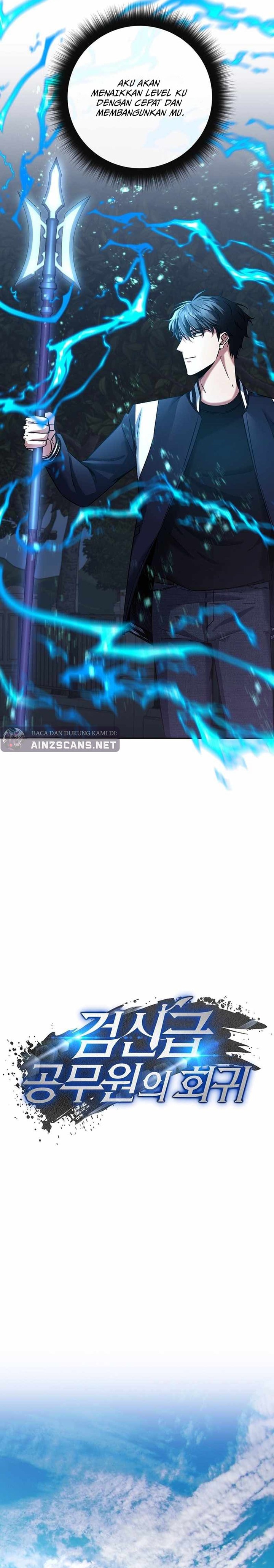 Return of the High-Ranking Civil Servant chapter 14