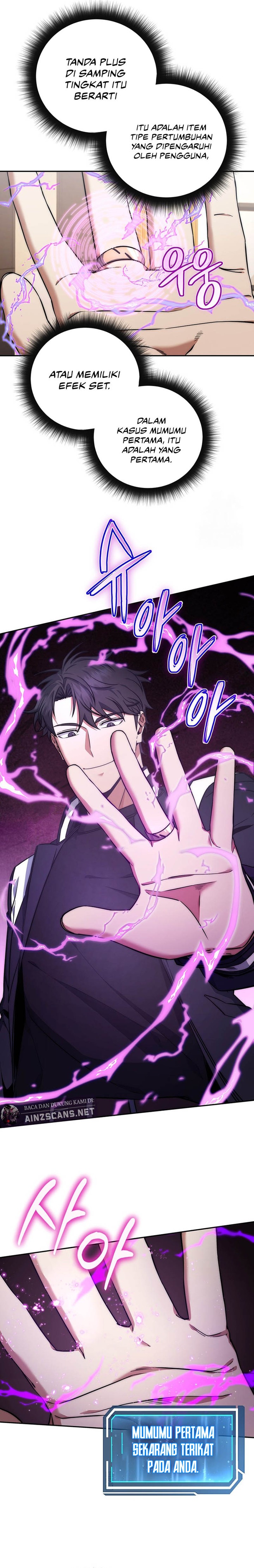 Return of the High-Ranking Civil Servant chapter 19