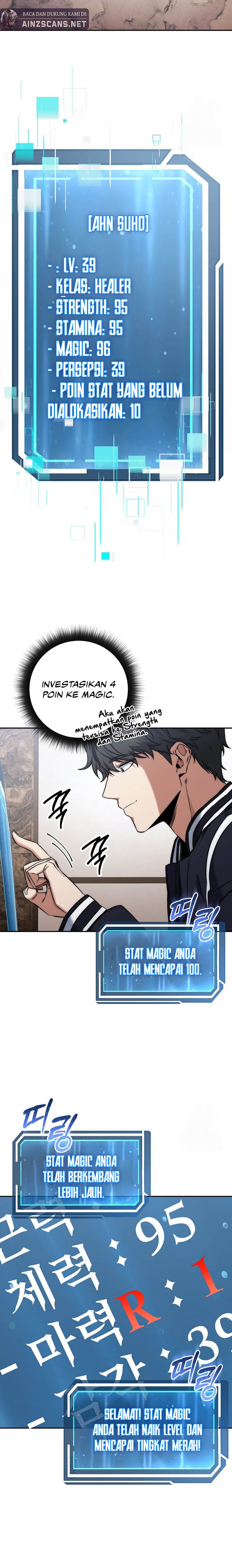 Return of the High-Ranking Civil Servant chapter 19