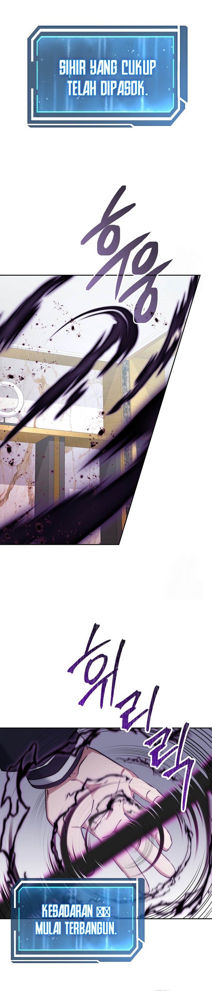 Return of the High-Ranking Civil Servant chapter 19