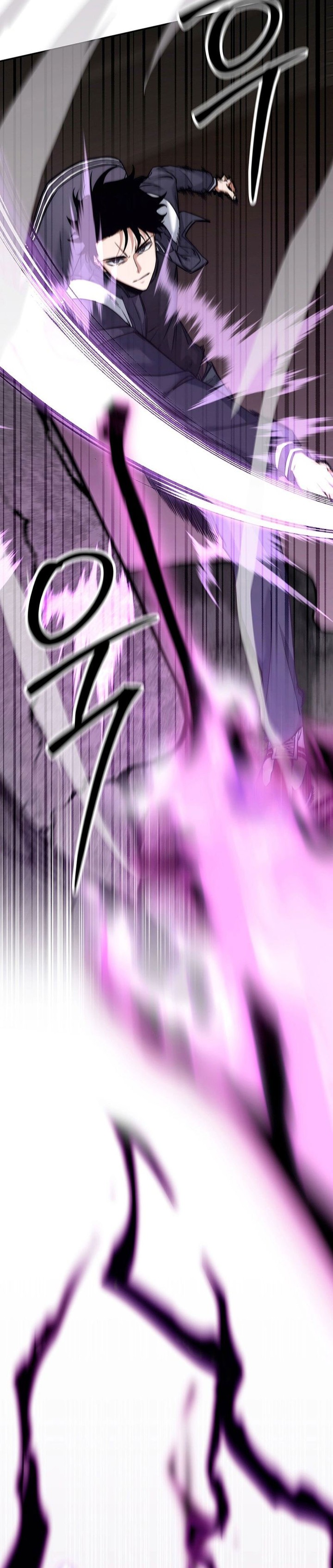 Return of the High-Ranking Civil Servant chapter 20