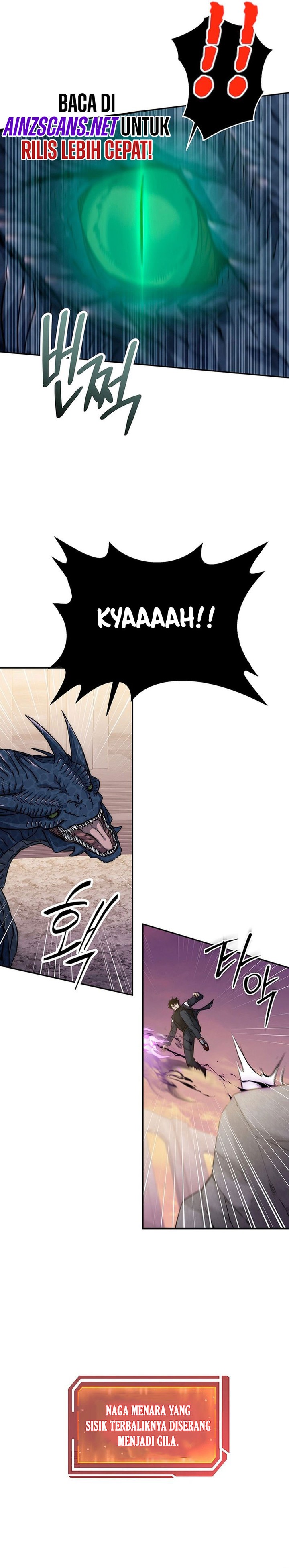 Return of the High-Ranking Civil Servant chapter 20