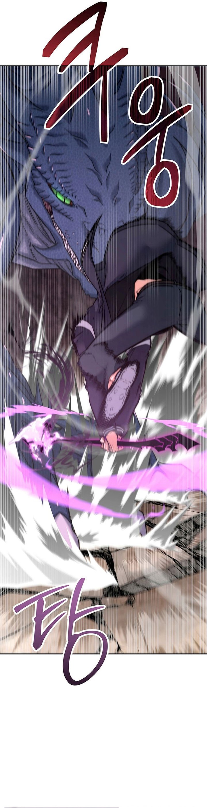 Return of the High-Ranking Civil Servant chapter 20