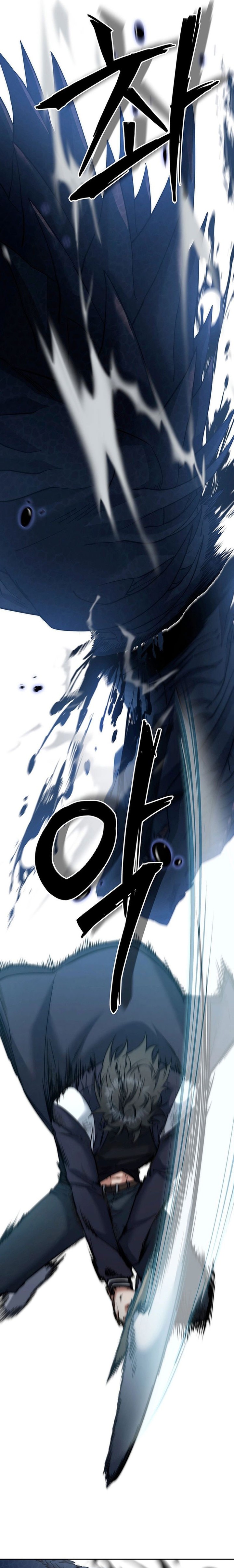 Return of the High-Ranking Civil Servant chapter 20