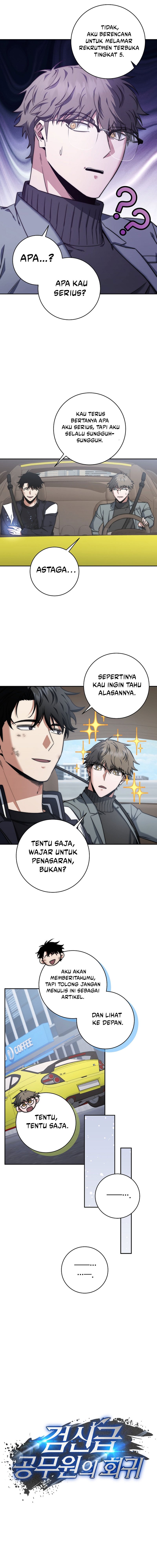 Return of the High-Ranking Civil Servant chapter 22