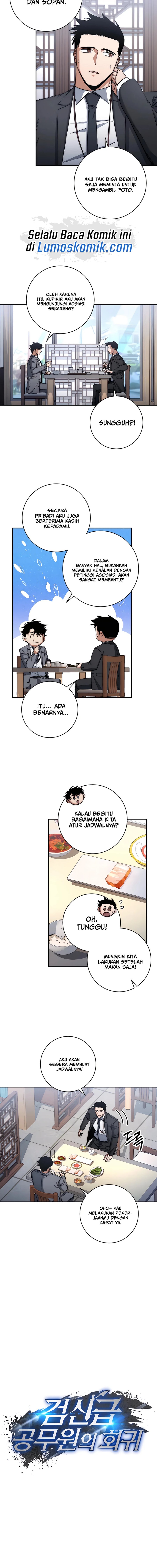 Return of the High-Ranking Civil Servant chapter 33
