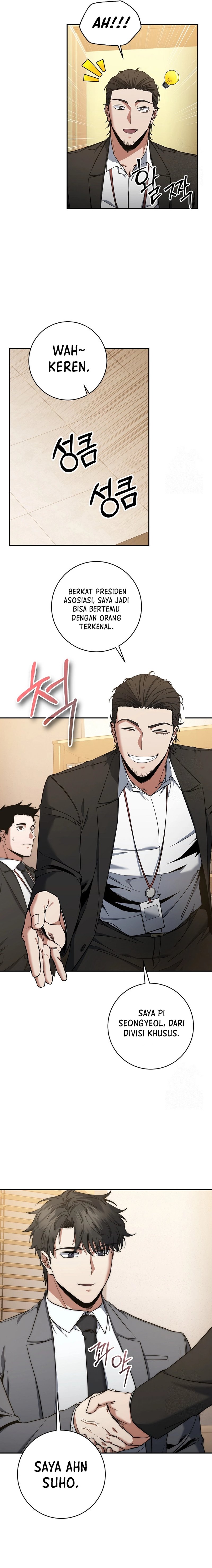 Return of the High-Ranking Civil Servant chapter 34