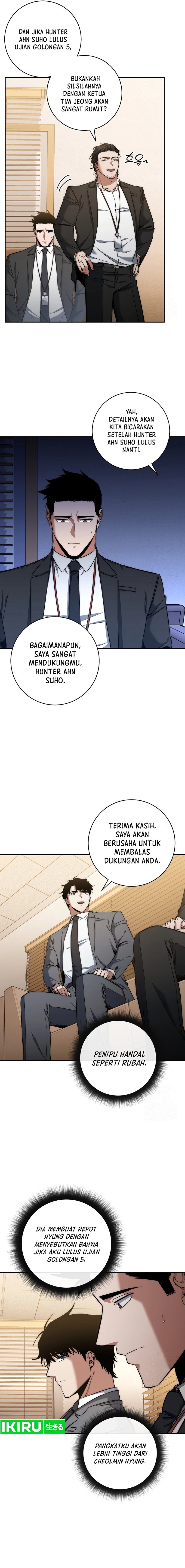 Return of the High-Ranking Civil Servant chapter 34