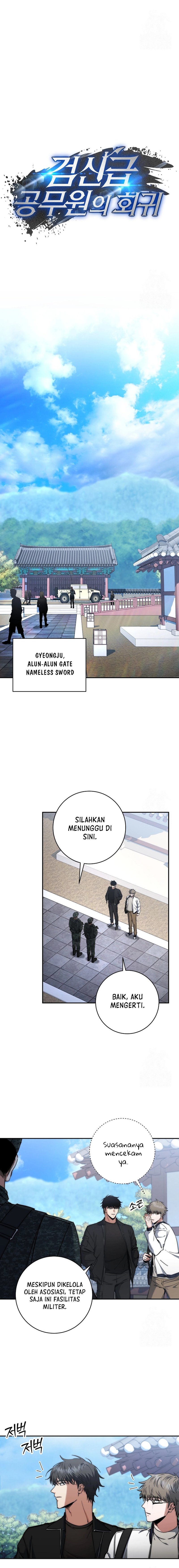 Return of the High-Ranking Civil Servant chapter 34
