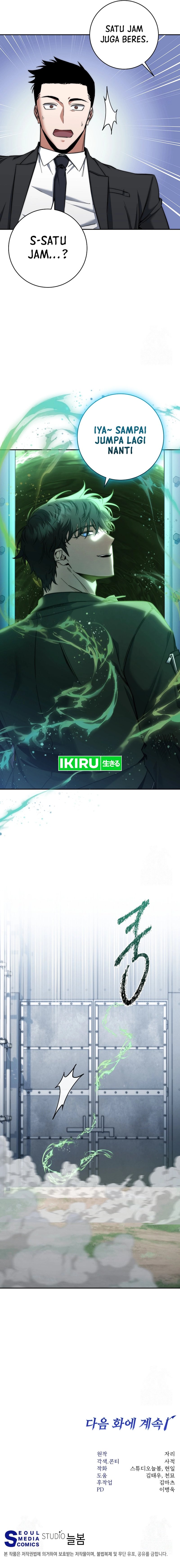 Return of the High-Ranking Civil Servant chapter 34