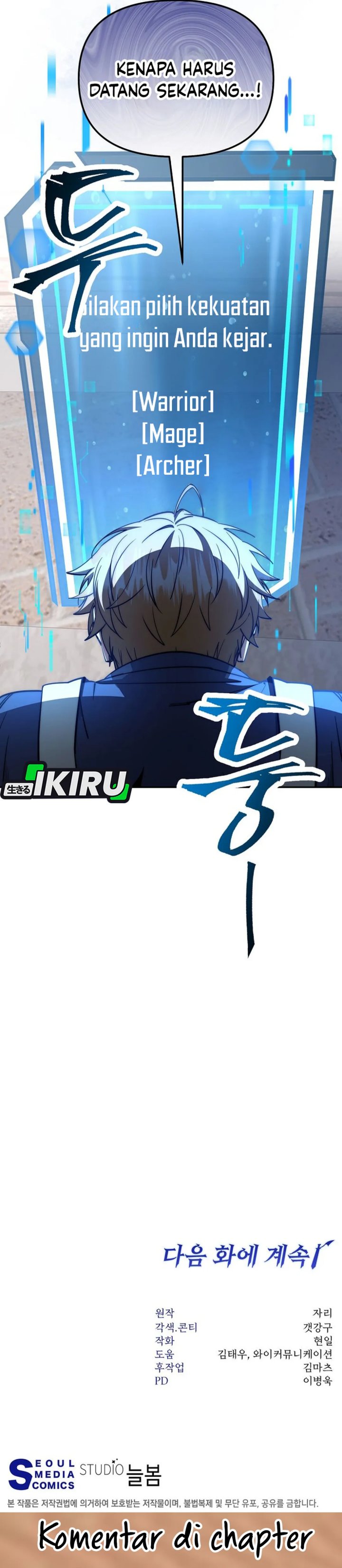 Return of the High-Ranking Civil Servant Chapter 67 Bahasa Indonesia