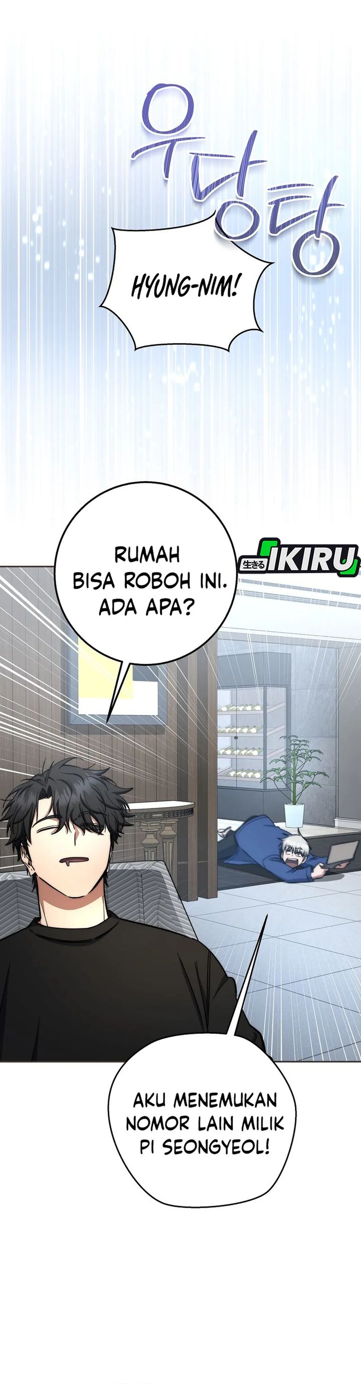 Return of the High-Ranking Civil Servant chapter 73