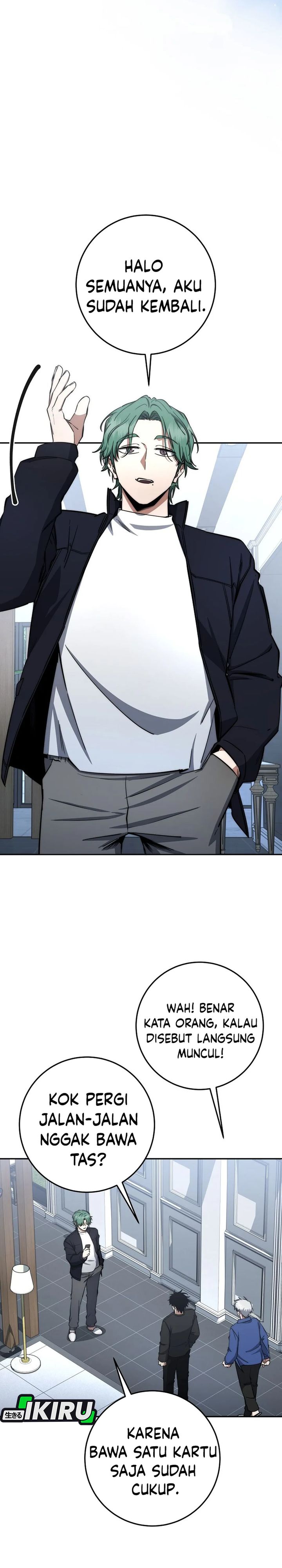 Return of the High-Ranking Civil Servant chapter 73