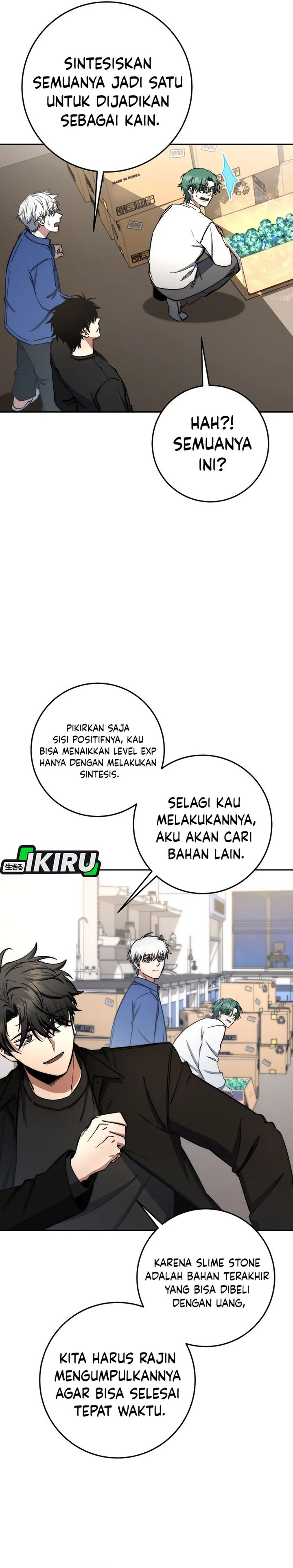 Return of the High-Ranking Civil Servant chapter 73