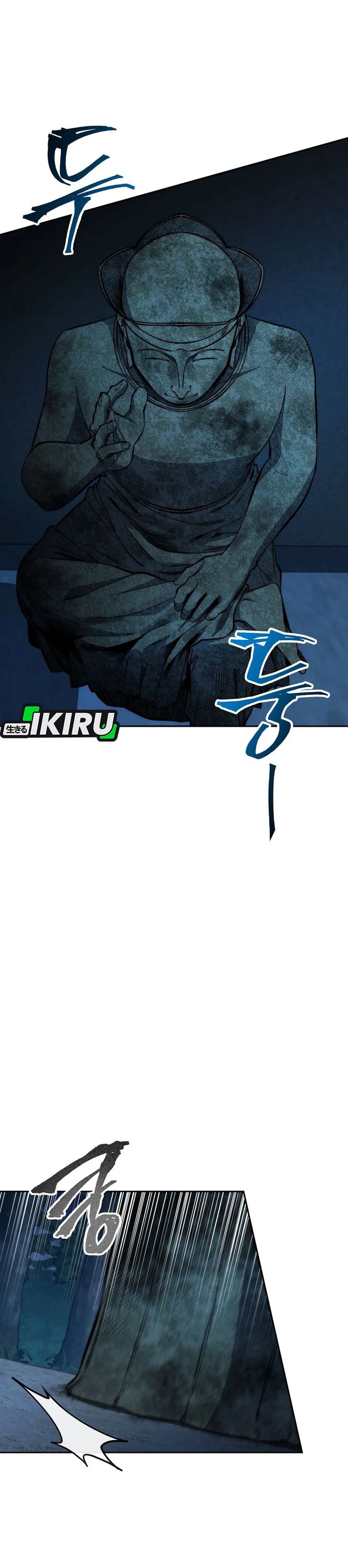 Return of the High-Ranking Civil Servant chapter 73