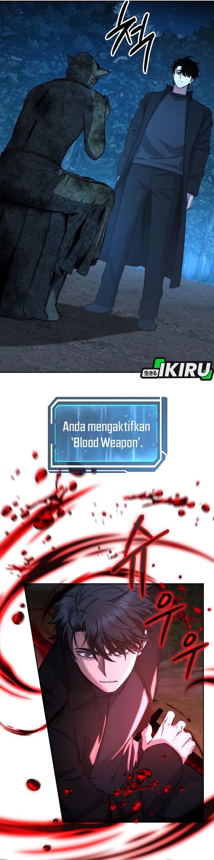 Return of the High-Ranking Civil Servant chapter 73